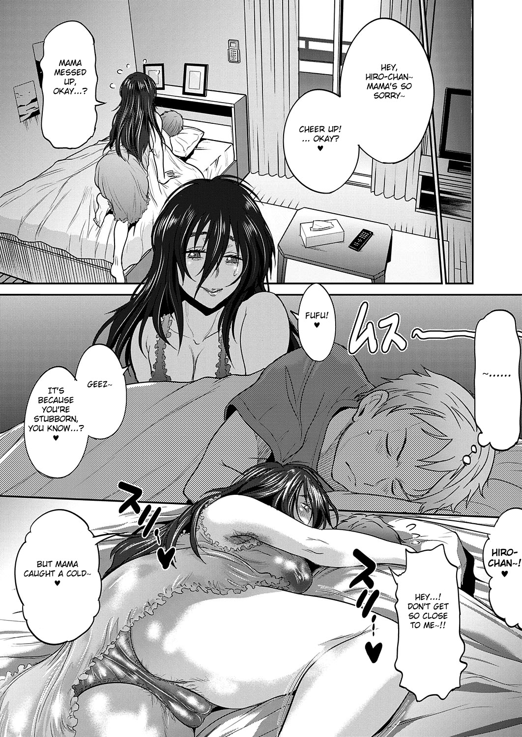 Incest Series —  Mother and Son’s Secret Fucking and Creampie [DISTANCE] [English] [Fated Circle] [Digital]