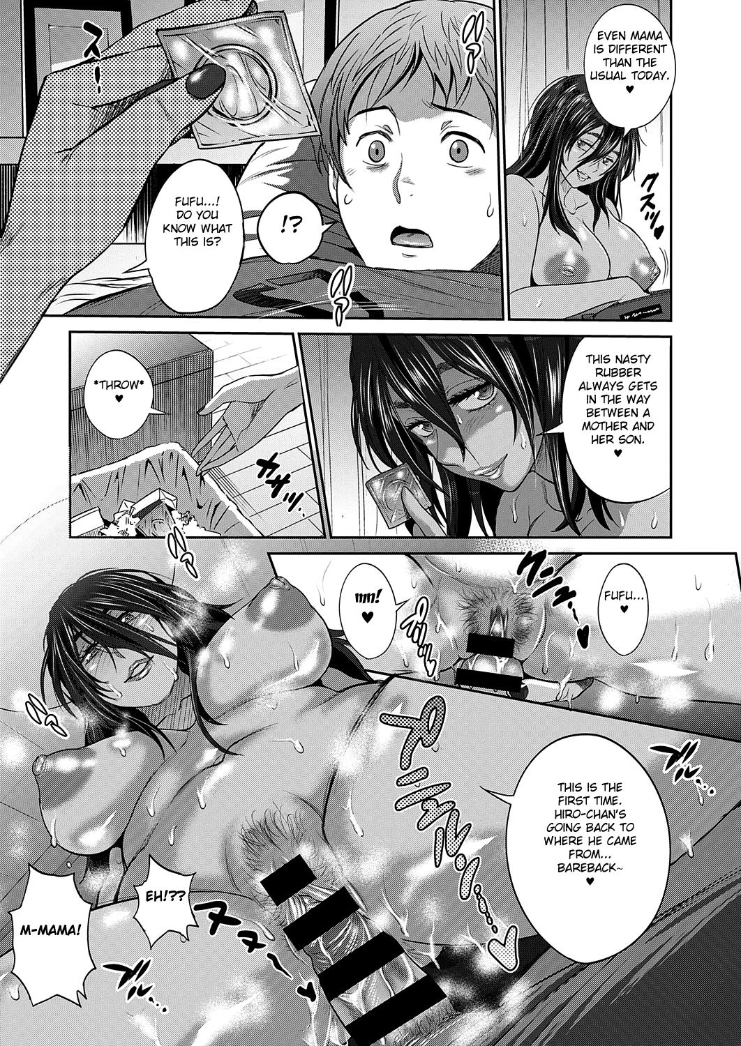 Incest Series —  Mother and Son’s Secret Fucking and Creampie [DISTANCE] [English] [Fated Circle] [Digital]