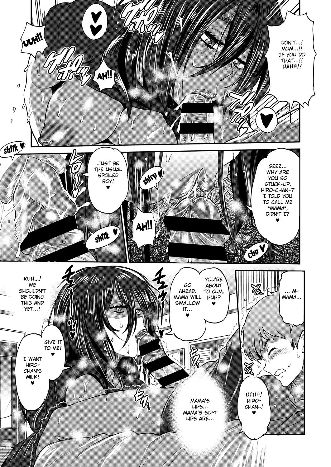 Incest Series —  Mother and Son’s Secret Fucking and Creampie [DISTANCE] [English] [Fated Circle] [Digital]