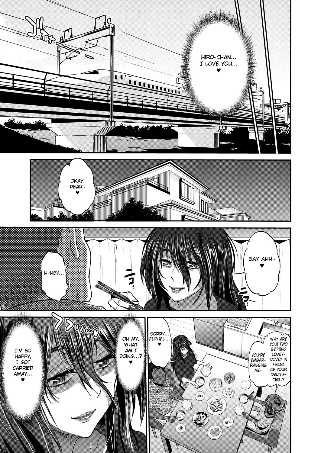 Incest Series —  Mother and Son’s Secret Fucking and Creampie [DISTANCE] [English] [Fated Circle] [Digital]