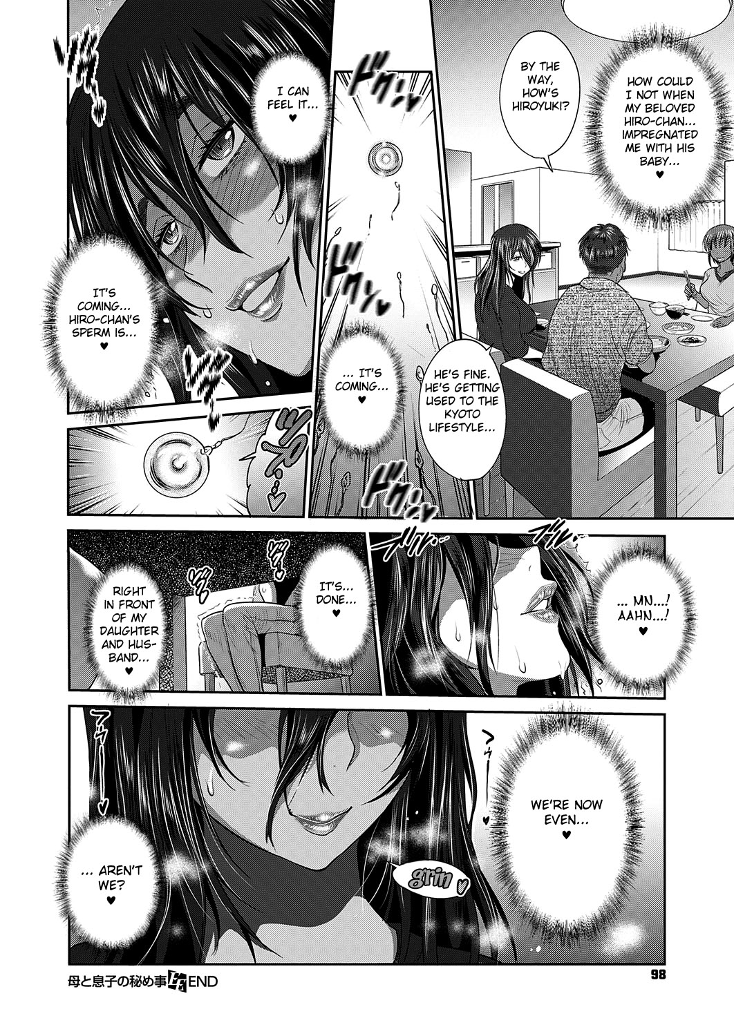 Incest Series —  Mother and Son’s Secret Fucking and Creampie [DISTANCE] [English] [Fated Circle] [Digital]