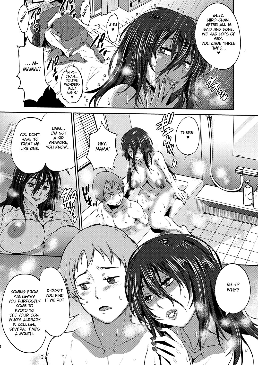 Incest Series —  Mother and Son’s Secret Fucking and Creampie [DISTANCE] [English] [Fated Circle] [Digital]