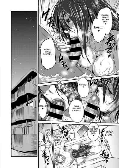 Incest Series —  Mother and Son’s Secret Fucking and Creampie [DISTANCE] [English] [Fated Circle] [Digital]