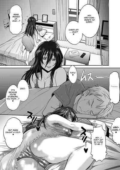 Incest Series —  Mother and Son’s Secret Fucking and Creampie [DISTANCE] [English] [Fated Circle] [Digital]