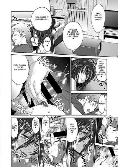 Incest Series —  Mother and Son’s Secret Fucking and Creampie [DISTANCE] [English] [Fated Circle] [Digital]