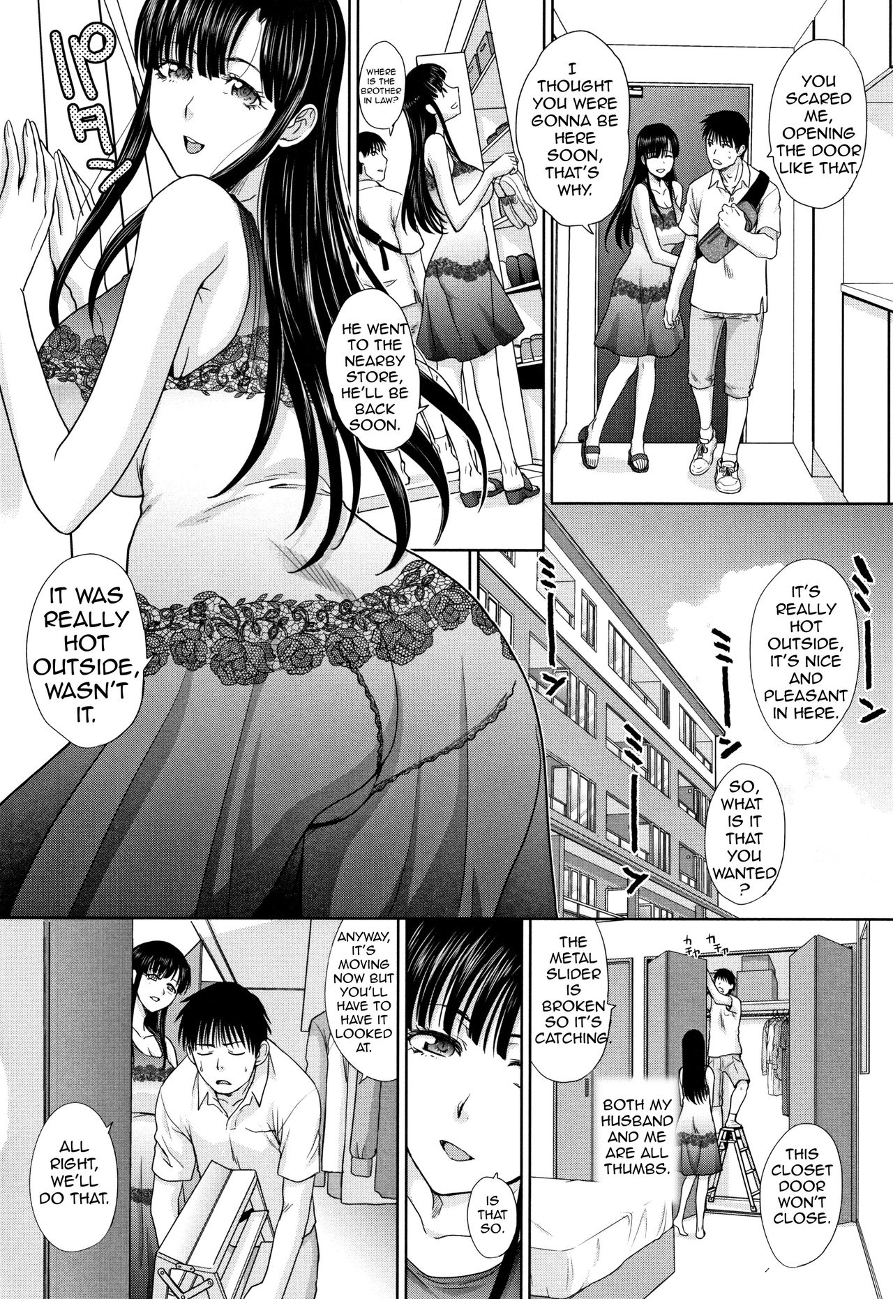 Incest Series — Mother and Younger Sister Fucked Hardcore by Same Man [Itaba Hiroshi] [Amoskandy]
