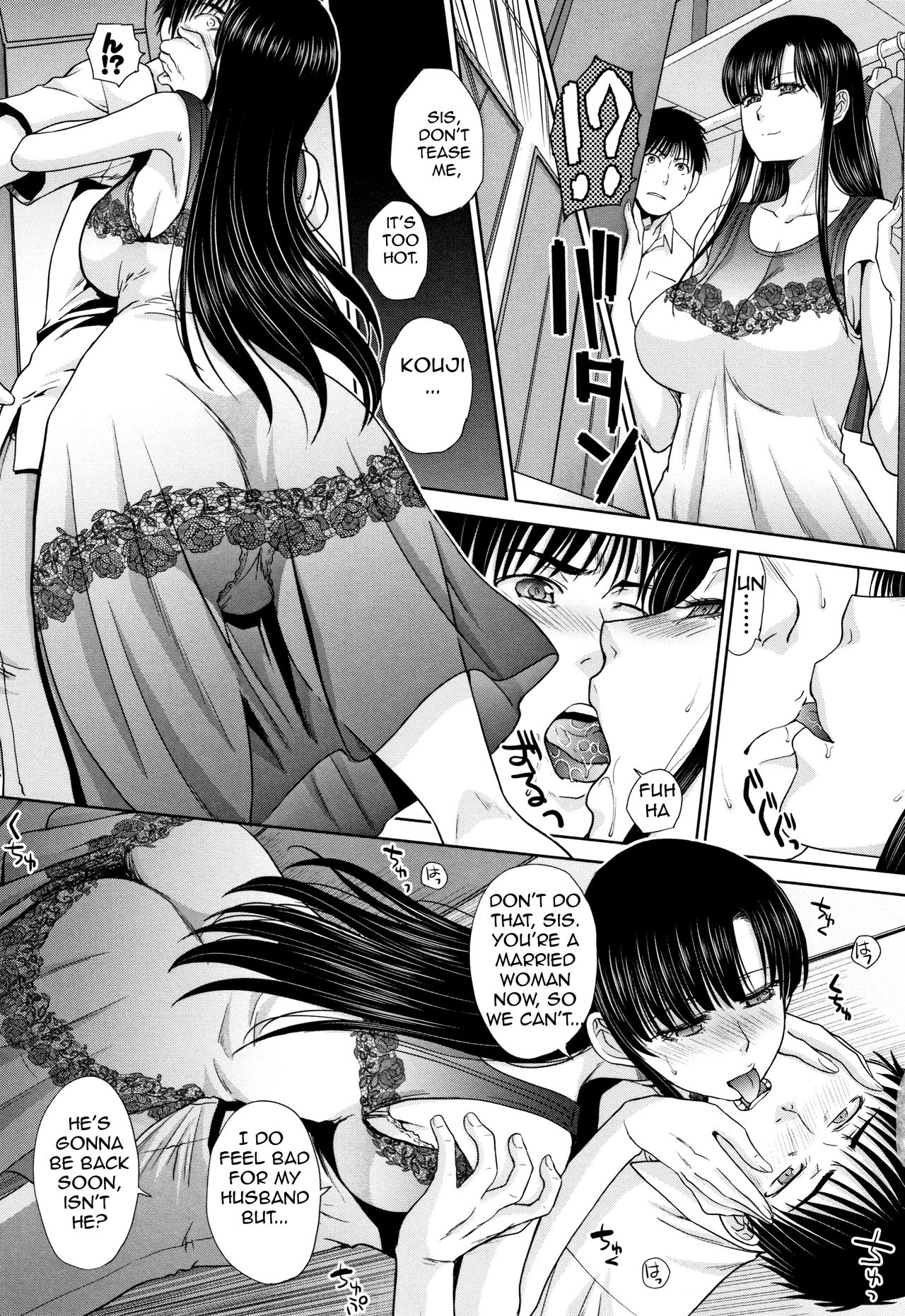 Incest Series — Mother and Younger Sister Fucked Hardcore by Same Man [Itaba Hiroshi] [Amoskandy]