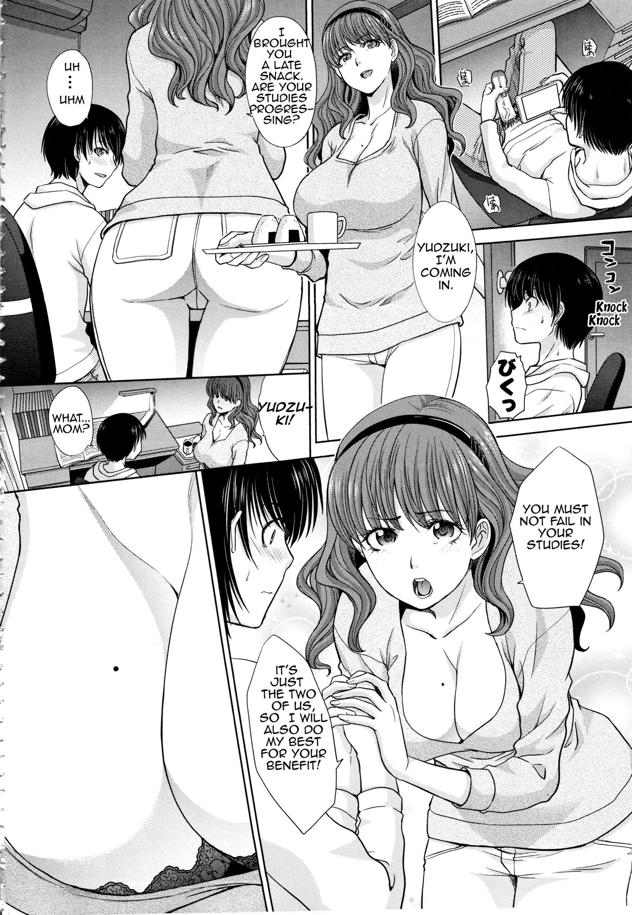 Incest Series — Mother and Younger Sister Fucked Hardcore by Same Man [Itaba Hiroshi] [Amoskandy]