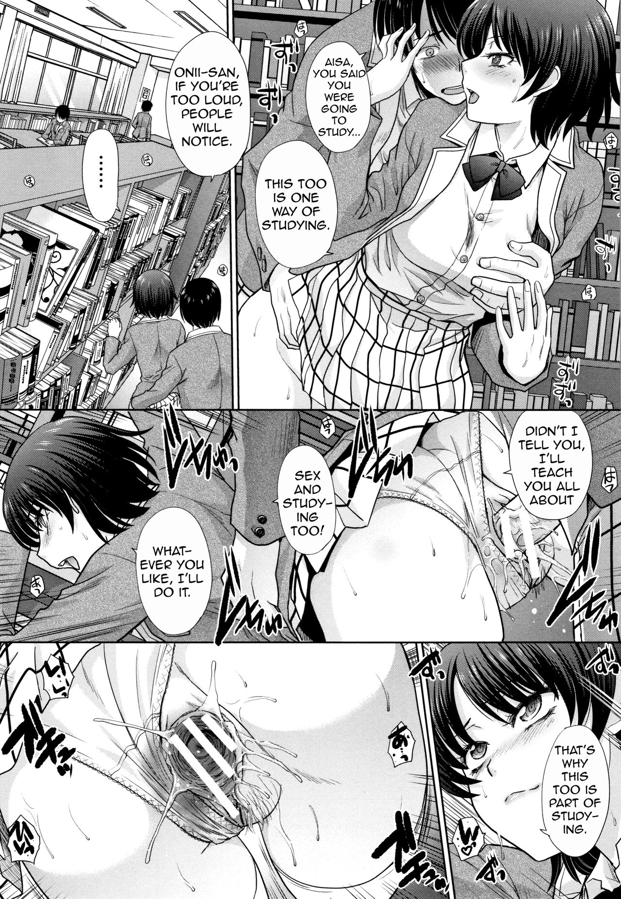 Incest Series — Mother and Younger Sister Fucked Hardcore by Same Man [Itaba Hiroshi] [Amoskandy]