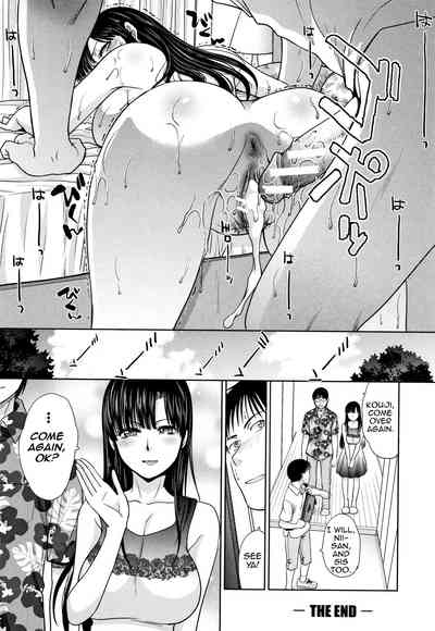 Incest Series — Mother and Younger Sister Fucked Hardcore by Same Man [Itaba Hiroshi] [Amoskandy]