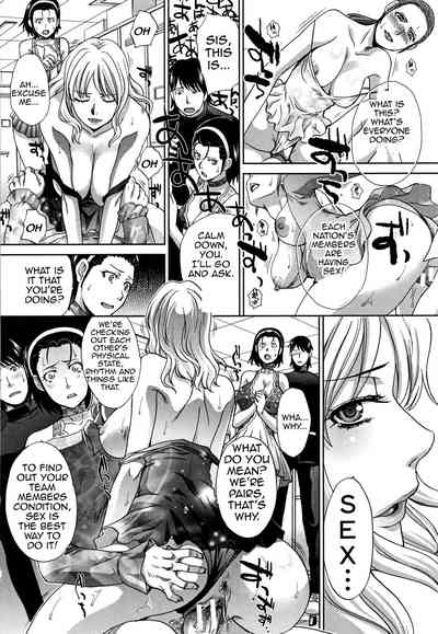 Incest Series — Mother and Younger Sister Fucked Hardcore by Same Man [Itaba Hiroshi] [Amoskandy]