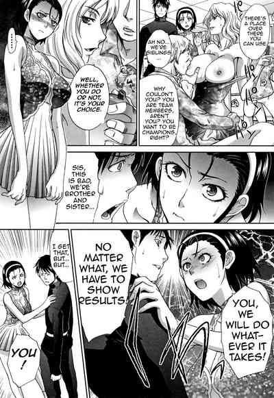 Incest Series — Mother and Younger Sister Fucked Hardcore by Same Man [Itaba Hiroshi] [Amoskandy]