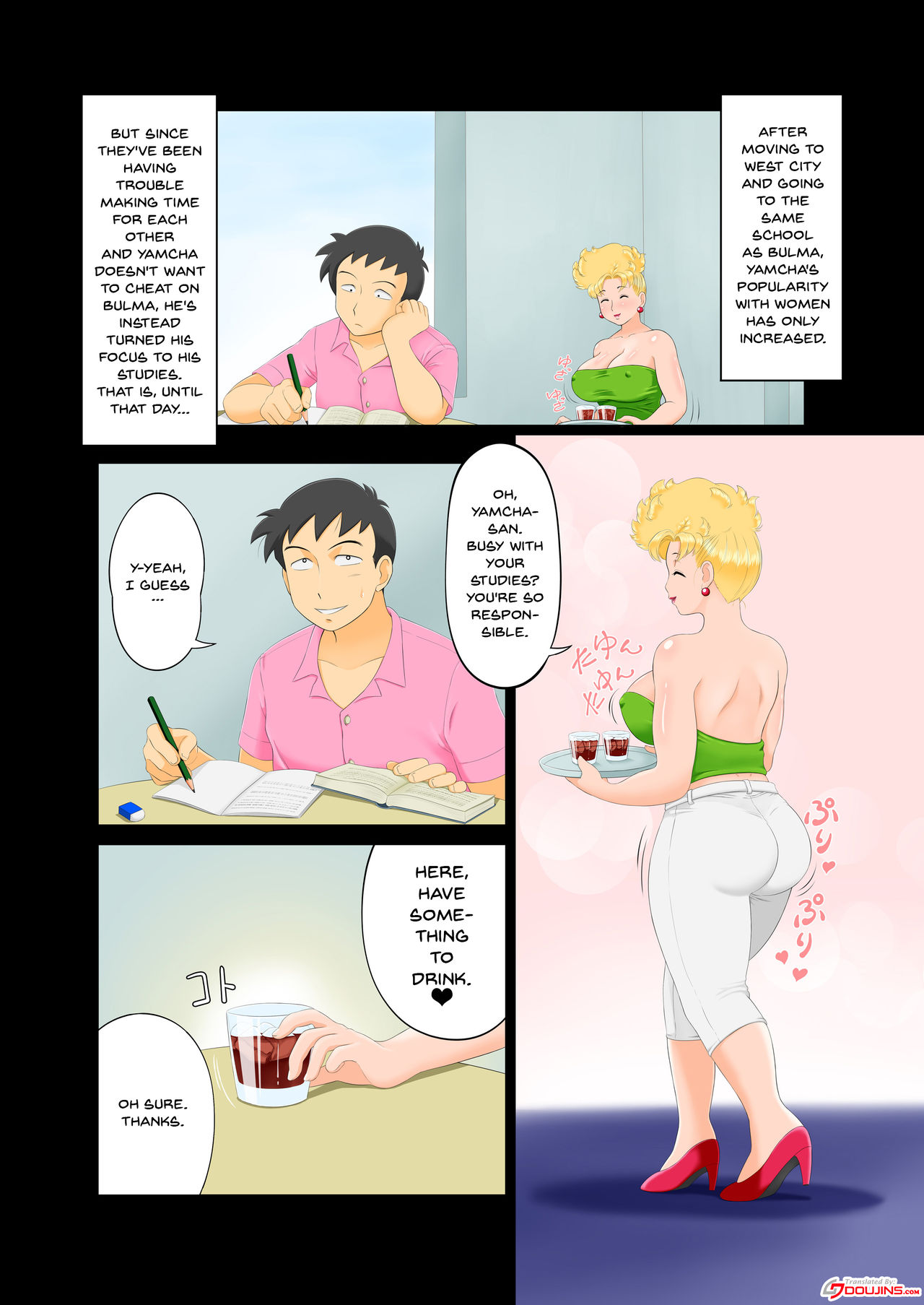 Incest Series —  Mother Fucks Daughter’s Boyfriend Hardcore [Rapurando]