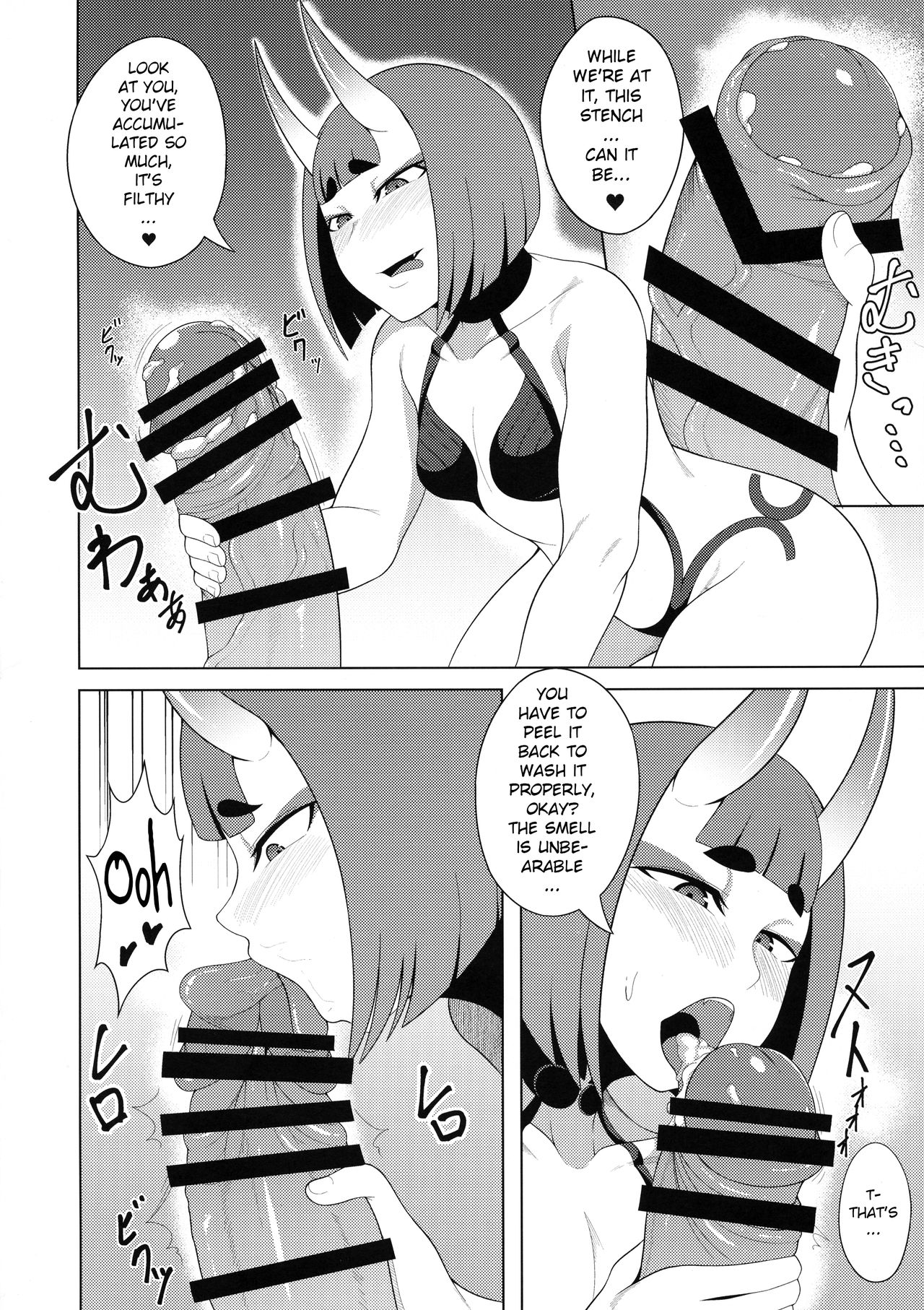 Incest Series — Mother Oni Cock Milking & Full Penetration [C96] [Tanden Shuzou (Nana Shinshi)] [Fate/Grand Order] [English] [xinsu]