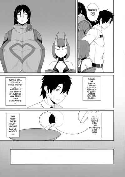 Incest Series — Mother Oni Cock Milking & Full Penetration [C96] [Tanden Shuzou (Nana Shinshi)] [Fate/Grand Order] [English] [xinsu]