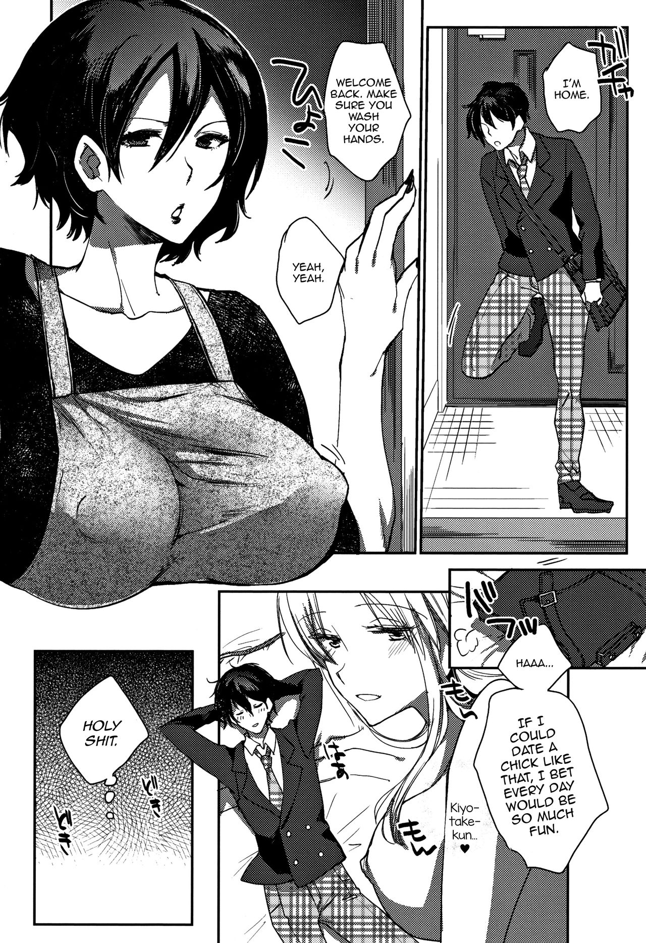 Incest Series —  Mother ruthlessly trains her son with extreme sex education [Konezu]