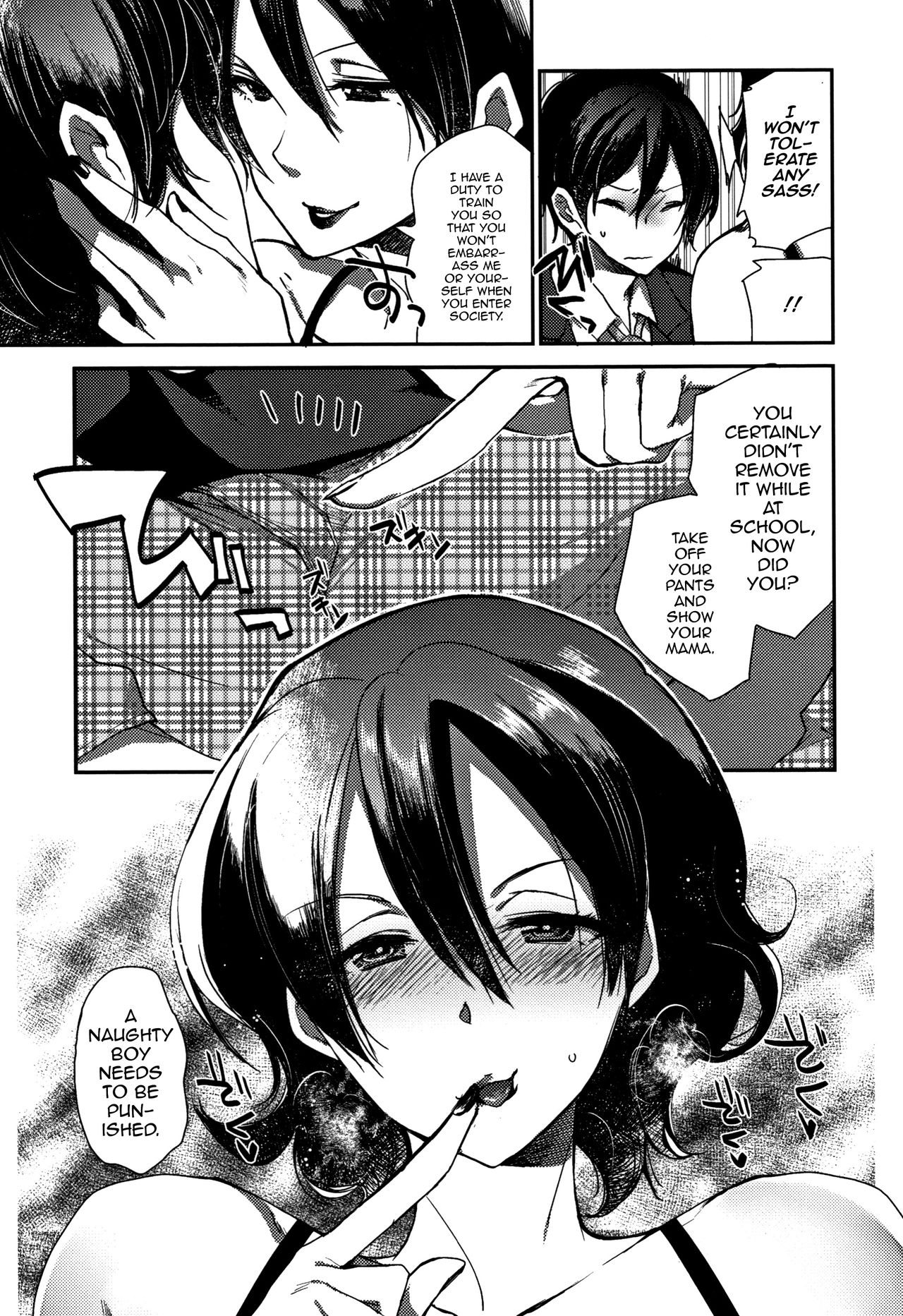 Incest Series —  Mother ruthlessly trains her son with extreme sex education [Konezu]