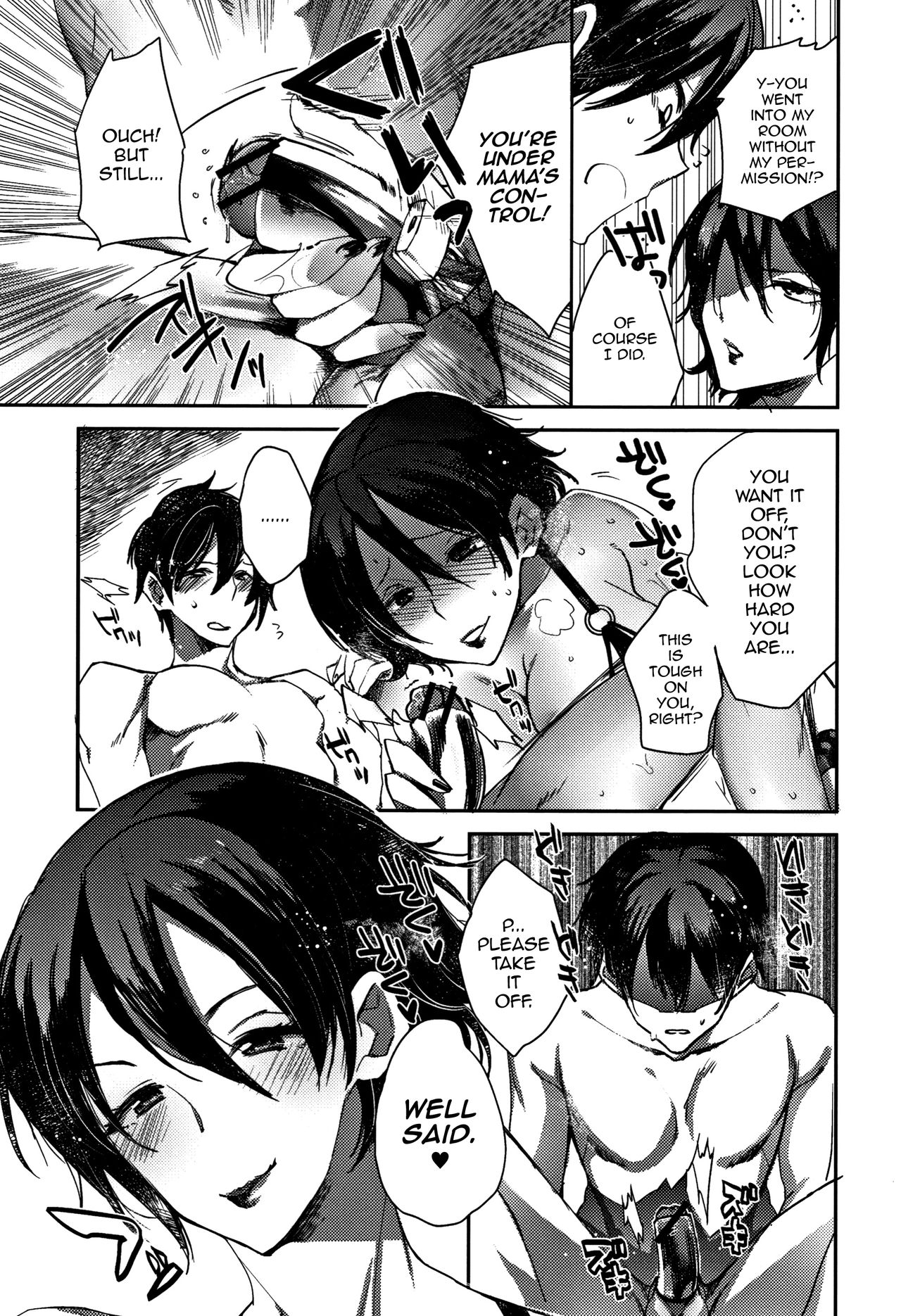 Incest Series —  Mother ruthlessly trains her son with extreme sex education [Konezu]