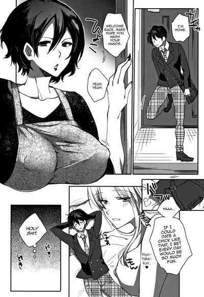 Incest Series —  Mother ruthlessly trains her son with extreme sex education [Konezu]