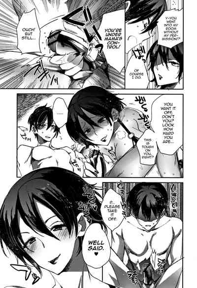 Incest Series —  Mother ruthlessly trains her son with extreme sex education [Konezu]