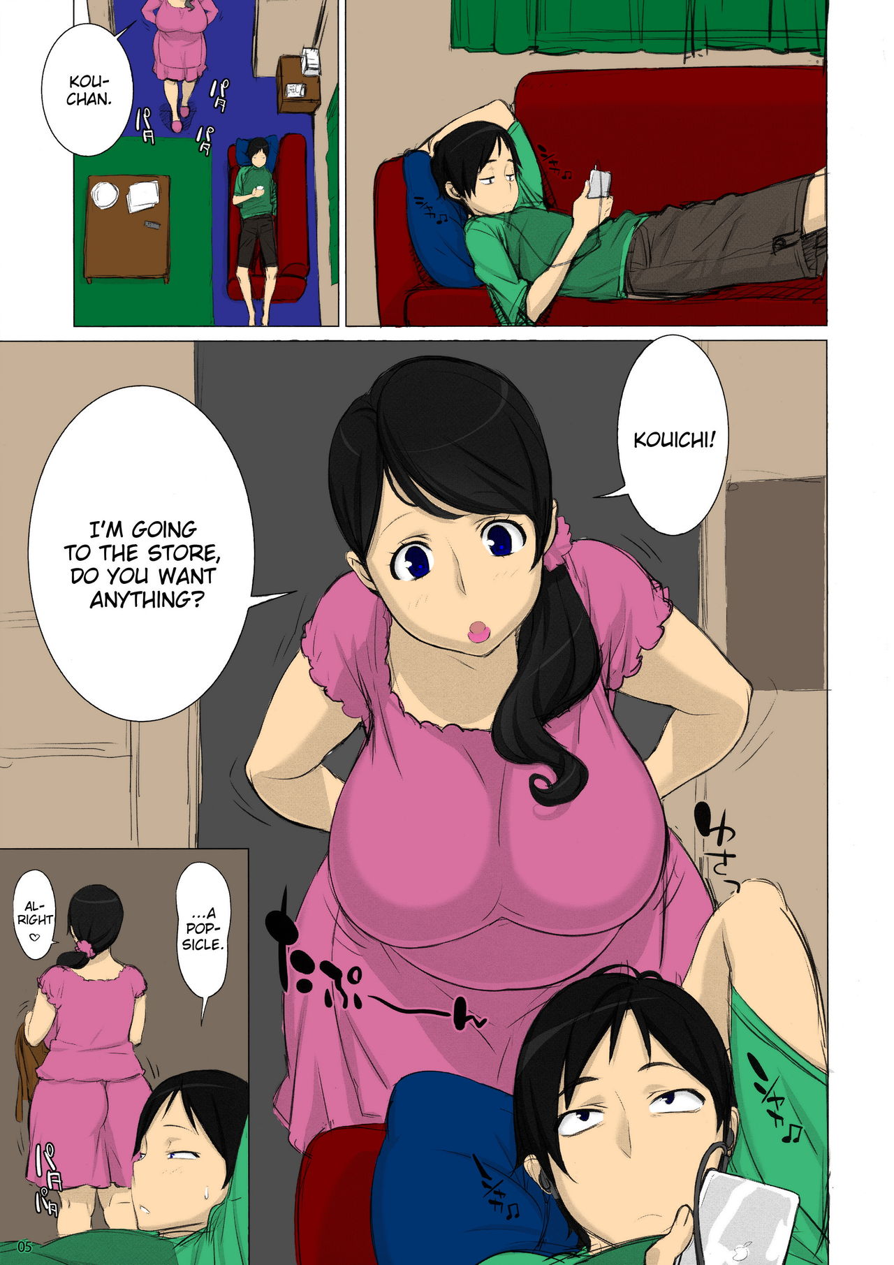 Incest Series — Mother’s Balls English Colorized [Futaket 8.5]