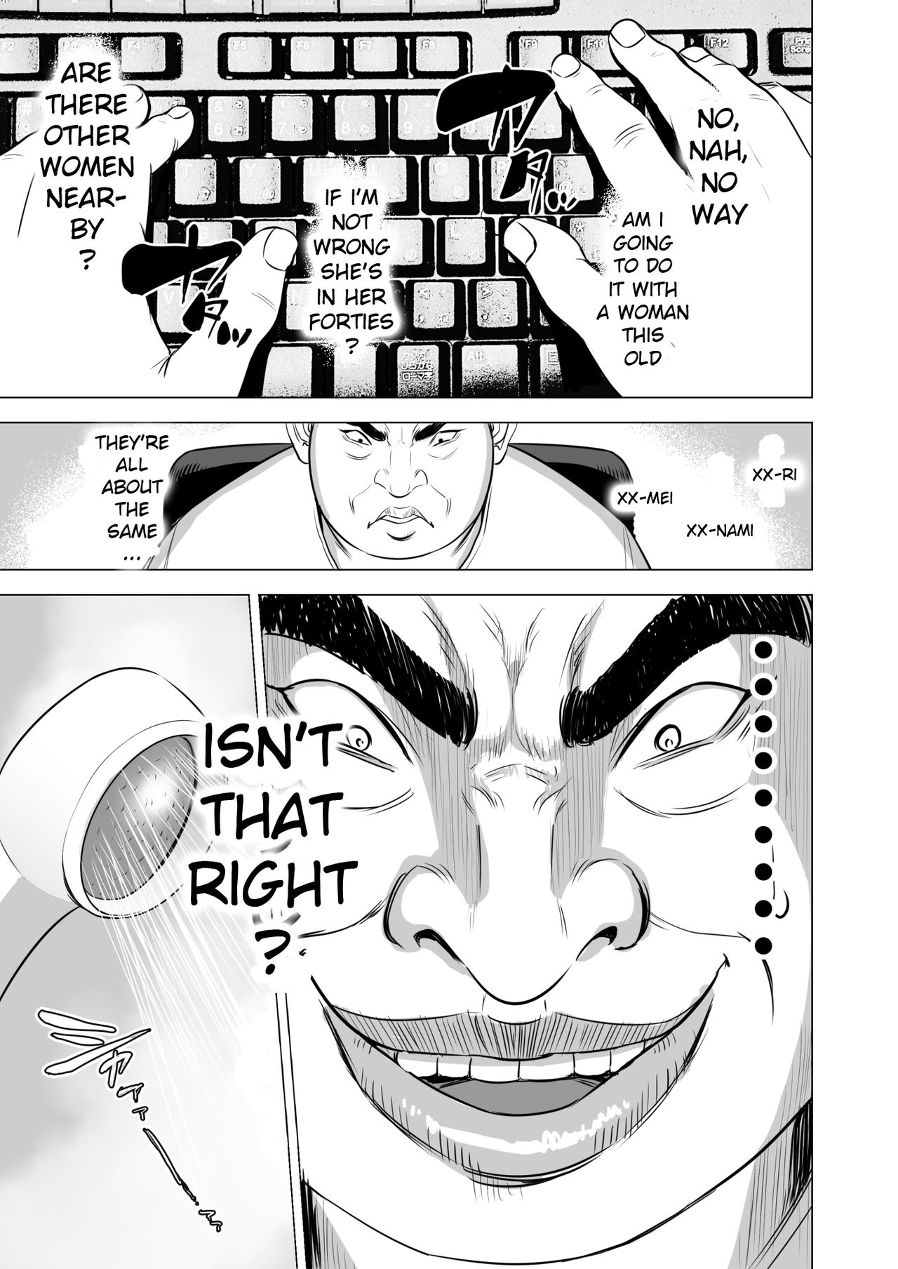 Incest Series — Mother’s Duty: Her Hikikomori Son’s Personal Fucking Toy [Tamagou]