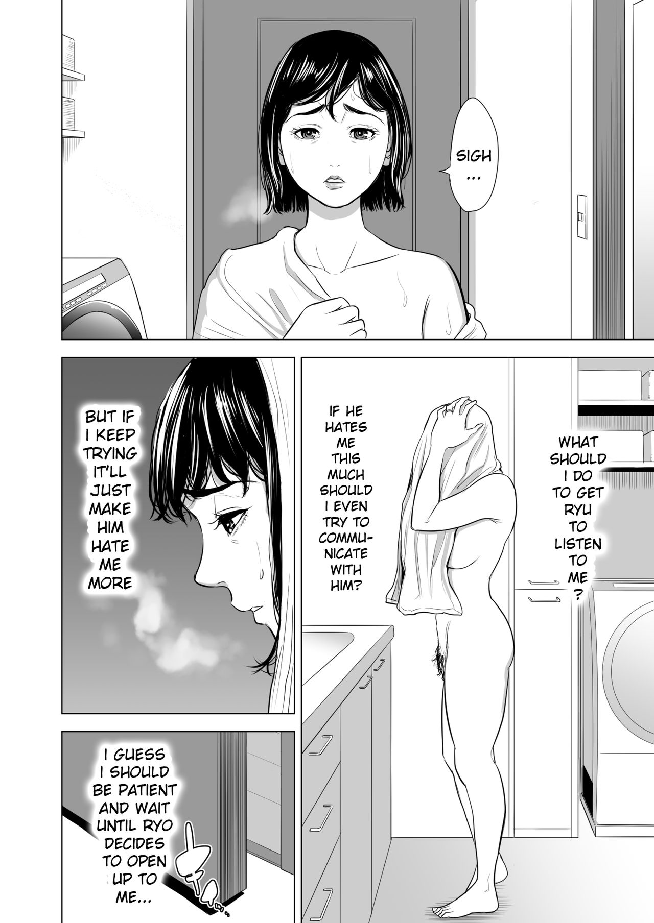 Incest Series — Mother’s Duty: Her Hikikomori Son’s Personal Fucking Toy [Tamagou]
