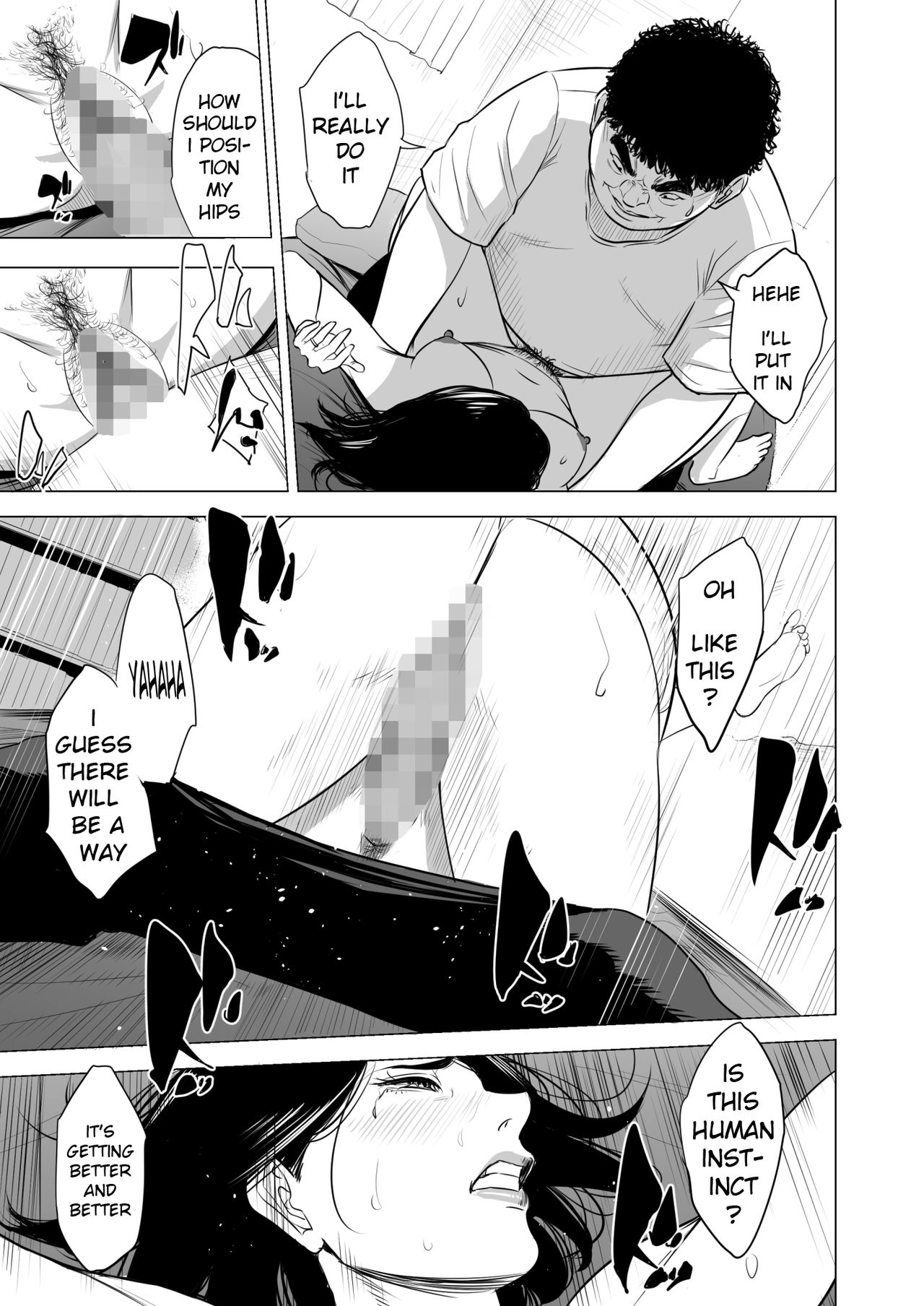 Incest Series — Mother’s Duty: Her Hikikomori Son’s Personal Fucking Toy [Tamagou]