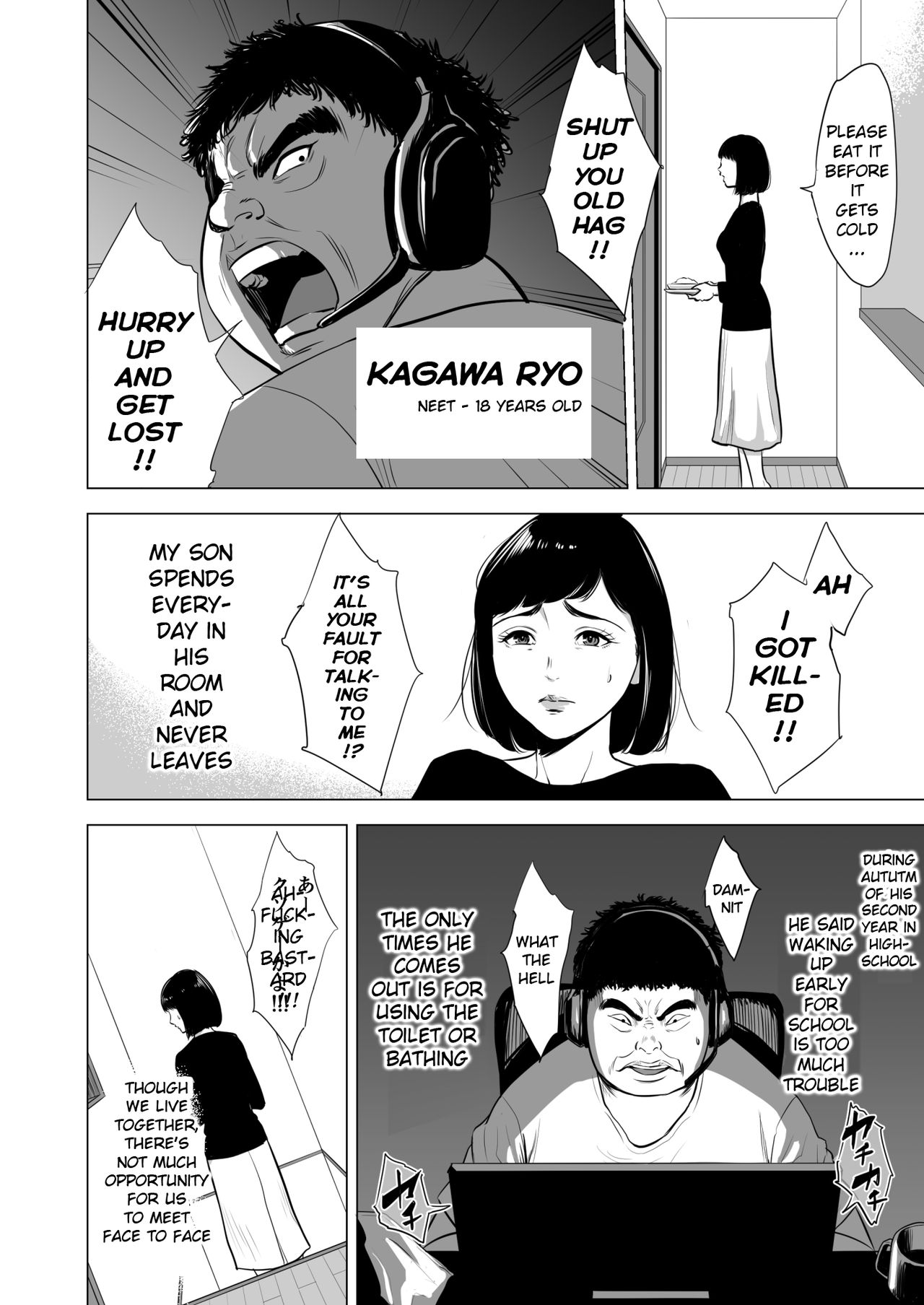 Incest Series — Mother’s Duty: Her Hikikomori Son’s Personal Fucking Toy [Tamagou]