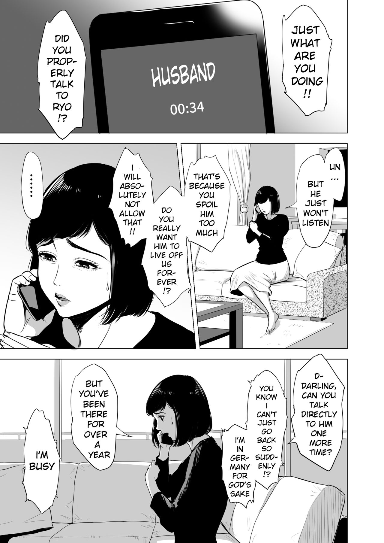 Incest Series — Mother’s Duty: Her Hikikomori Son’s Personal Fucking Toy [Tamagou]