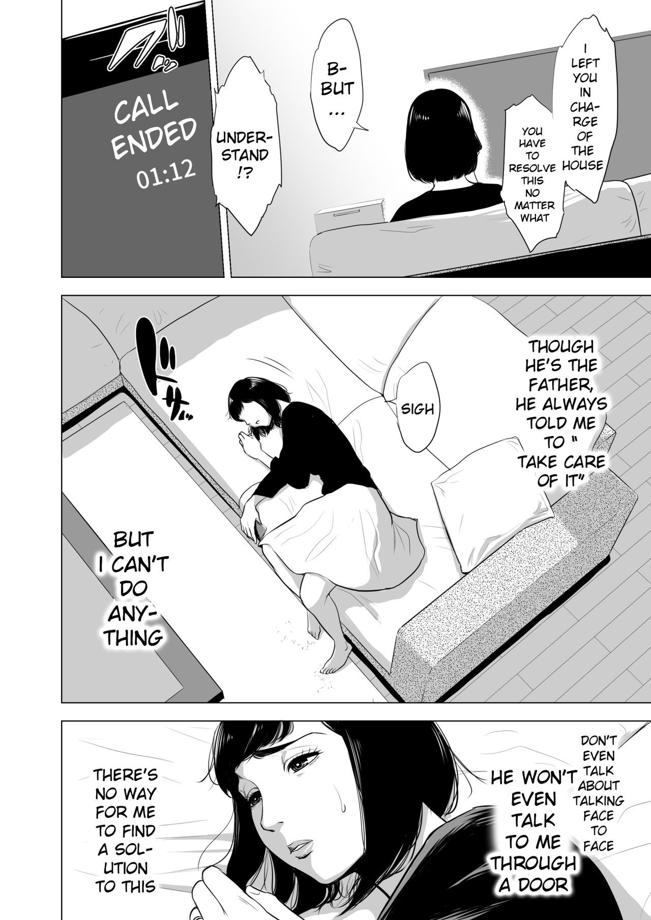 Incest Series — Mother’s Duty: Her Hikikomori Son’s Personal Fucking Toy [Tamagou]