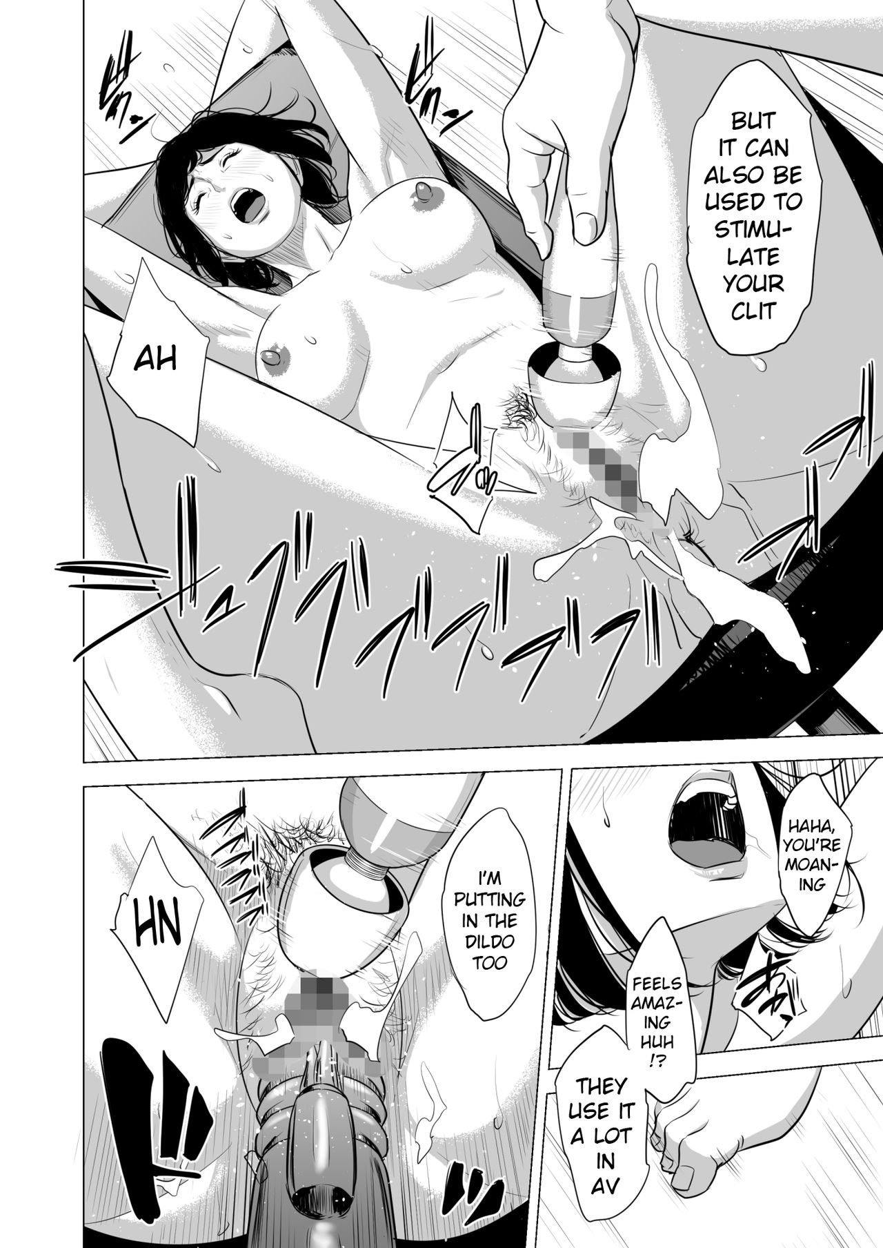 Incest Series — Mother’s Duty: Her Hikikomori Son’s Personal Fucking Toy [Tamagou]