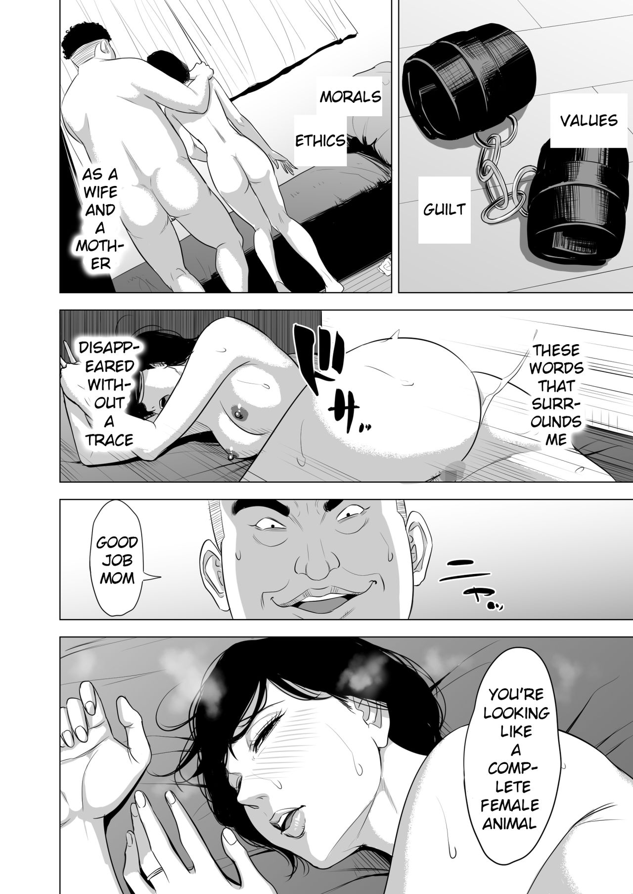 Incest Series — Mother’s Duty: Her Hikikomori Son’s Personal Fucking Toy [Tamagou]
