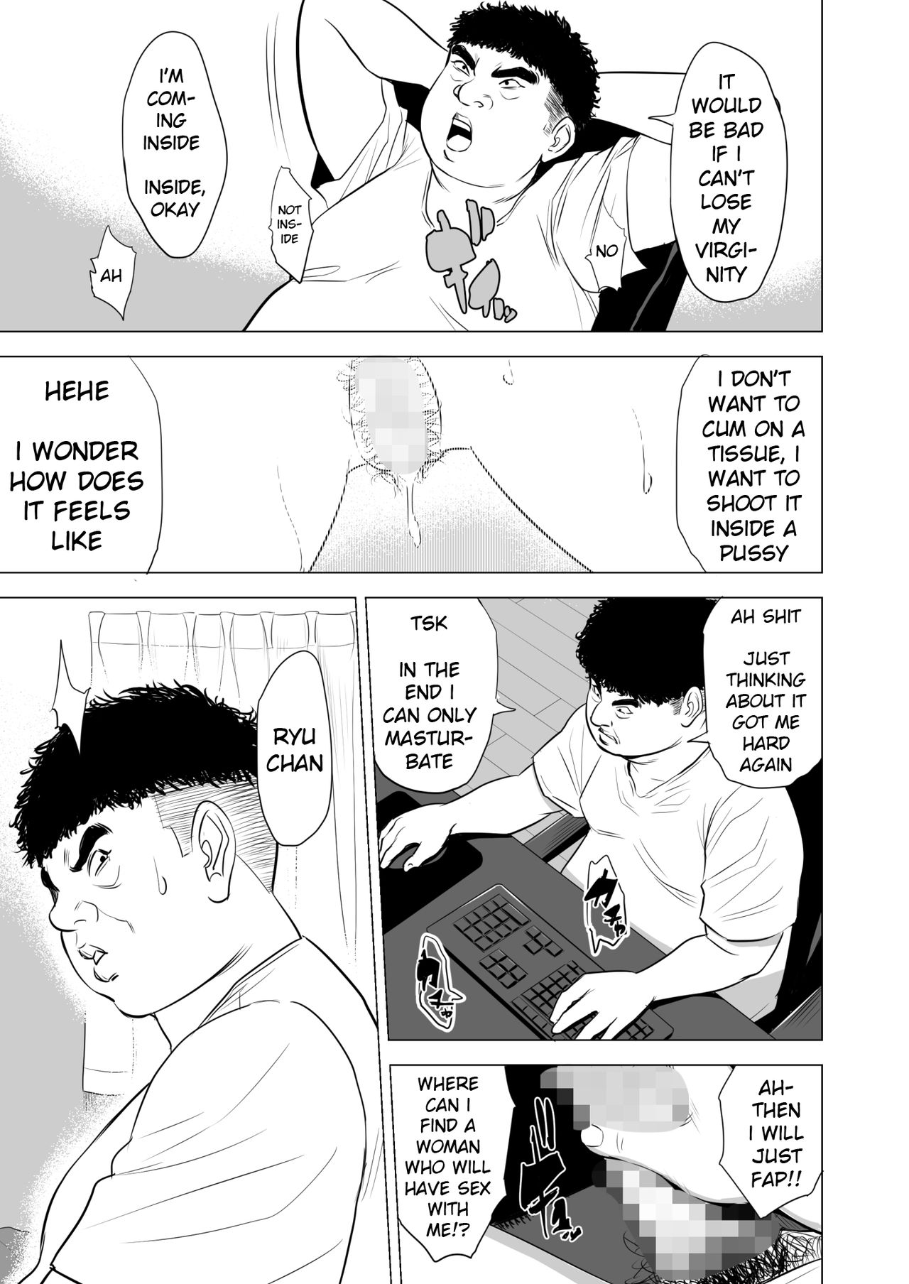 Incest Series — Mother’s Duty: Her Hikikomori Son’s Personal Fucking Toy [Tamagou]