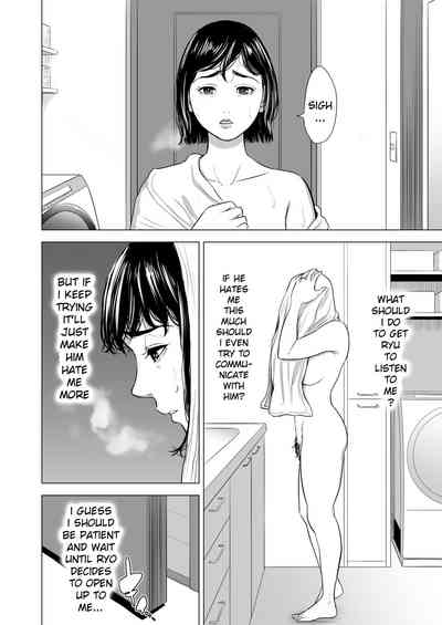 Incest Series — Mother’s Duty: Her Hikikomori Son’s Personal Fucking Toy [Tamagou]