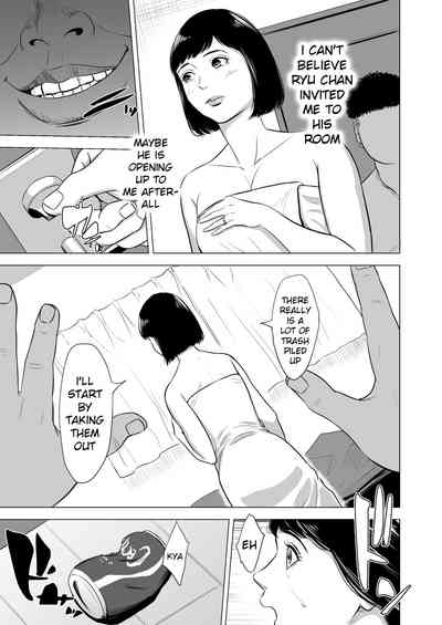 Incest Series — Mother’s Duty: Her Hikikomori Son’s Personal Fucking Toy [Tamagou]