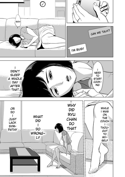 Incest Series — Mother’s Duty: Her Hikikomori Son’s Personal Fucking Toy [Tamagou]