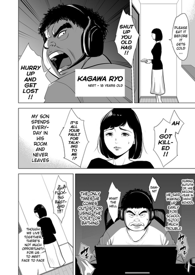 Incest Series — Mother’s Duty: Her Hikikomori Son’s Personal Fucking Toy [Tamagou]