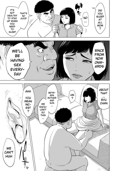 Incest Series — Mother’s Duty: Her Hikikomori Son’s Personal Fucking Toy [Tamagou]