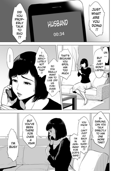 Incest Series — Mother’s Duty: Her Hikikomori Son’s Personal Fucking Toy [Tamagou]