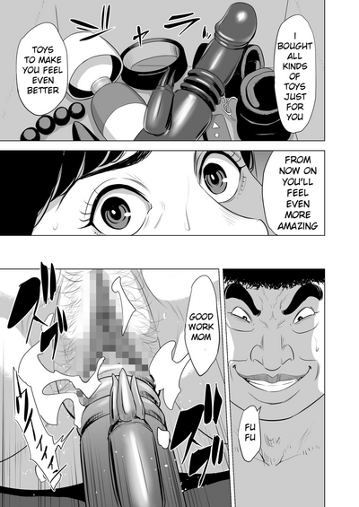Incest Series — Mother’s Duty: Her Hikikomori Son’s Personal Fucking Toy [Tamagou]
