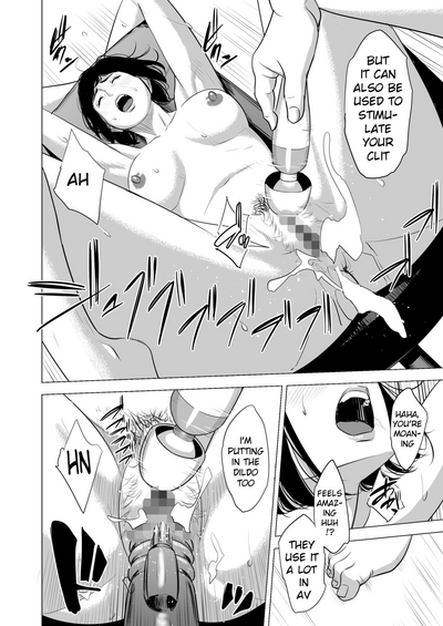 Incest Series — Mother’s Duty: Her Hikikomori Son’s Personal Fucking Toy [Tamagou]