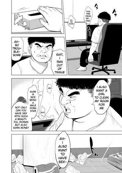 Incest Series — Mother’s Duty: Her Hikikomori Son’s Personal Fucking Toy [Tamagou]