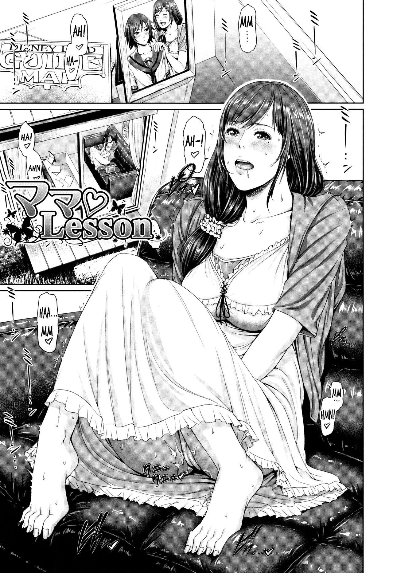Incest Series — Mother’s Lewd Lessons: Teaching Her Son How to Fuck and Breed Her Mature Pussy [gonza]