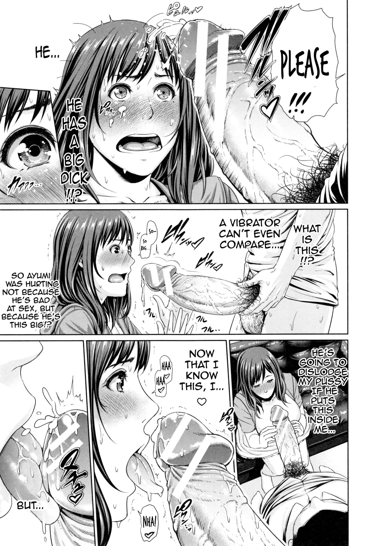 Incest Series — Mother’s Lewd Lessons: Teaching Her Son How to Fuck and Breed Her Mature Pussy [gonza]