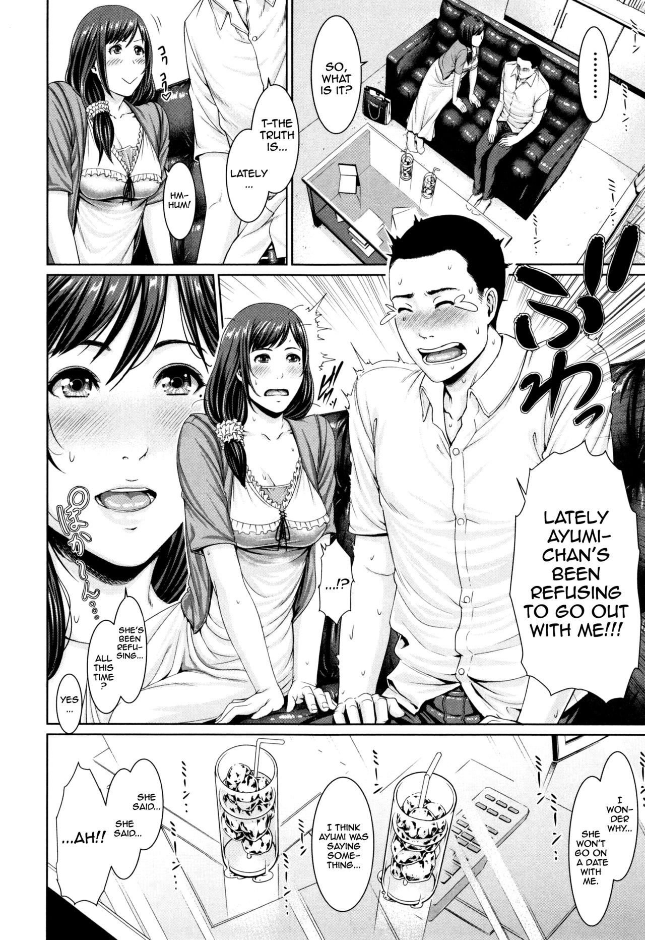 Incest Series — Mother’s Lewd Lessons: Teaching Her Son How to Fuck and Breed Her Mature Pussy [gonza]