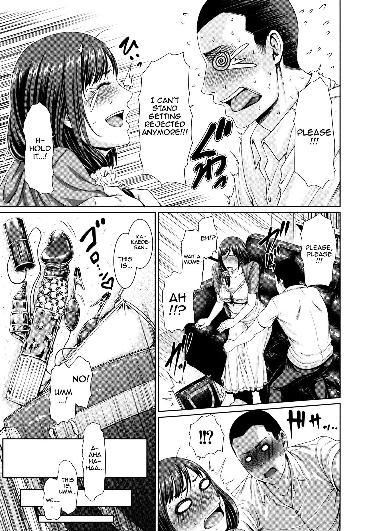 Incest Series — Mother’s Lewd Lessons: Teaching Her Son How to Fuck and Breed Her Mature Pussy [gonza]