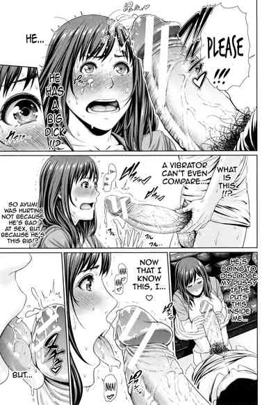 Incest Series — Mother’s Lewd Lessons: Teaching Her Son How to Fuck and Breed Her Mature Pussy [gonza]
