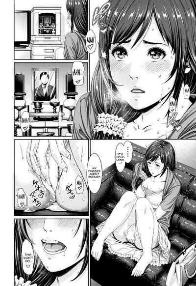 Incest Series — Mother’s Lewd Lessons: Teaching Her Son How to Fuck and Breed Her Mature Pussy [gonza]
