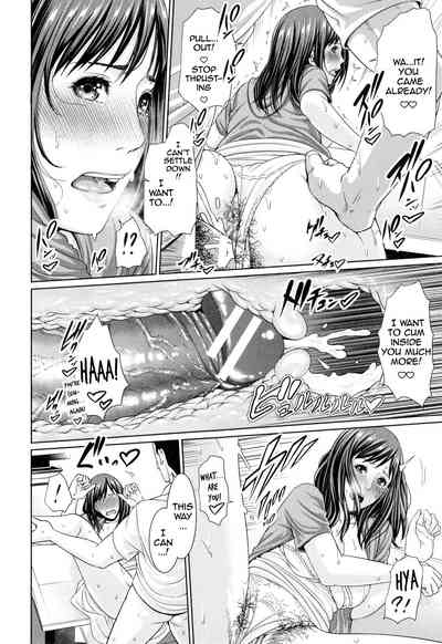Incest Series — Mother’s Lewd Lessons: Teaching Her Son How to Fuck and Breed Her Mature Pussy [gonza]